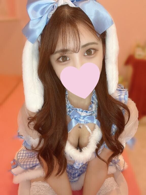 ?お礼?