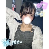 （?）ふーん、えっ〇じゃん