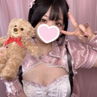 ?おはよう?