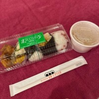 もぐもぐしました?