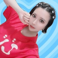 ?いつでも一緒?