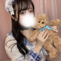 推して??