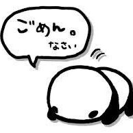 東雲なな