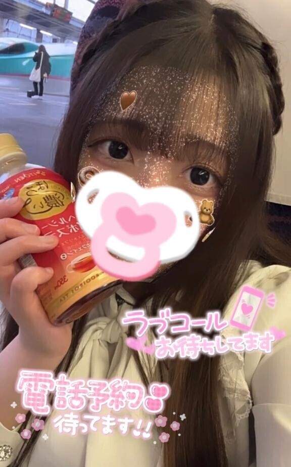 ? 現状の空き枠について ?