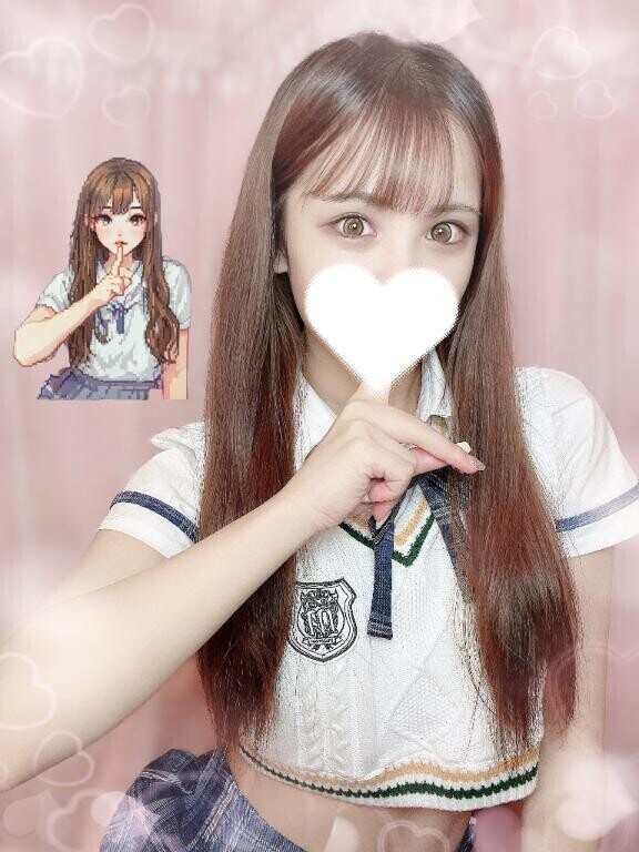 ?本日もありがとう?