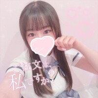 可愛かすみ