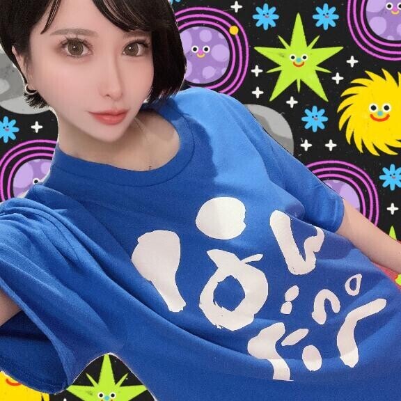 ?なんだっぺ?