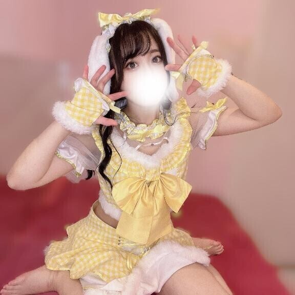 もう見た？？?