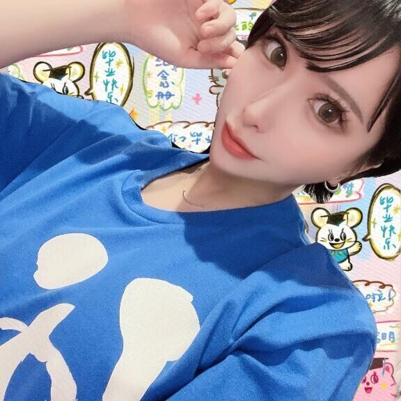 ?触れてほしい?
