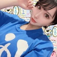 ?触れてほしい?
