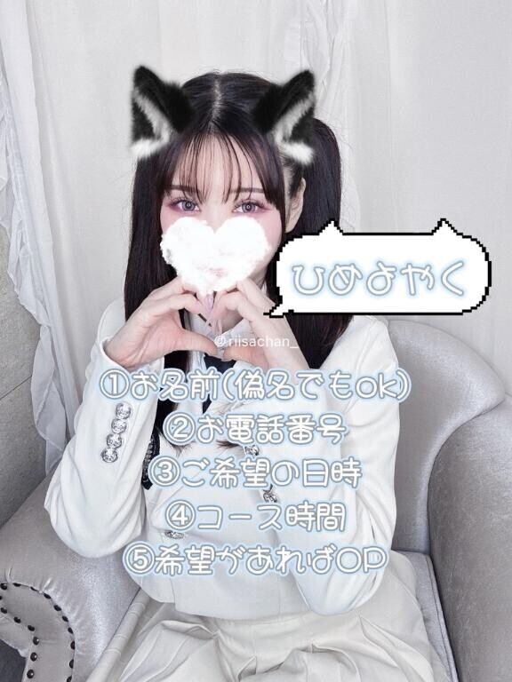 ?争奪戦の入り口?