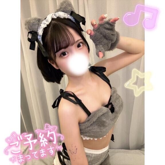 （?）えろとは何か