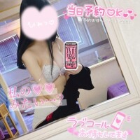 ?意外な魅力?