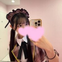 ??ありがとう??
