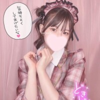 おはみづき????