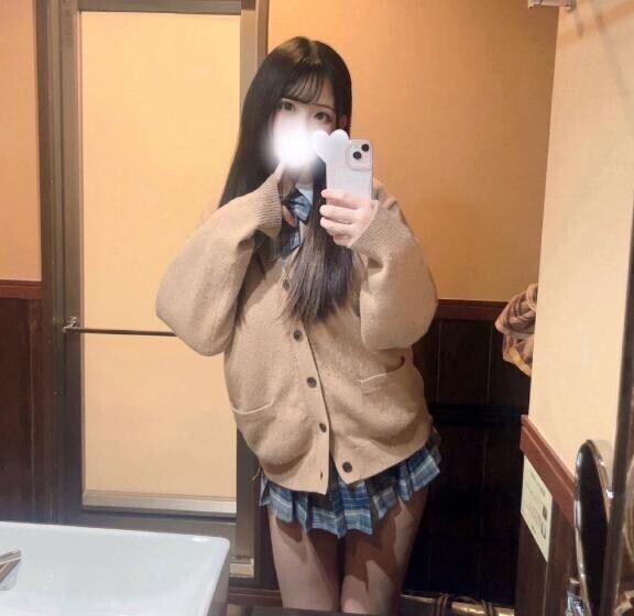 ?はじめまして?