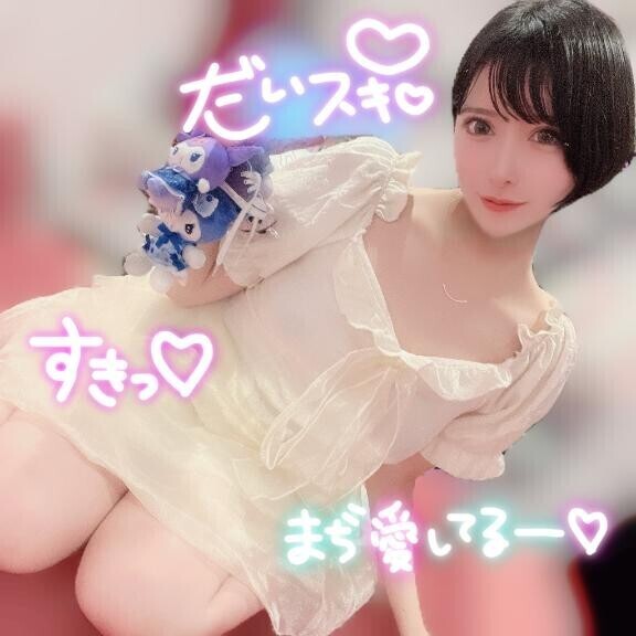 ?お姫様にさせて?
