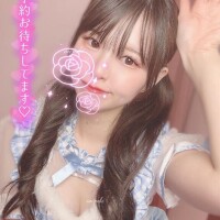 ラスト日?? だぞっ