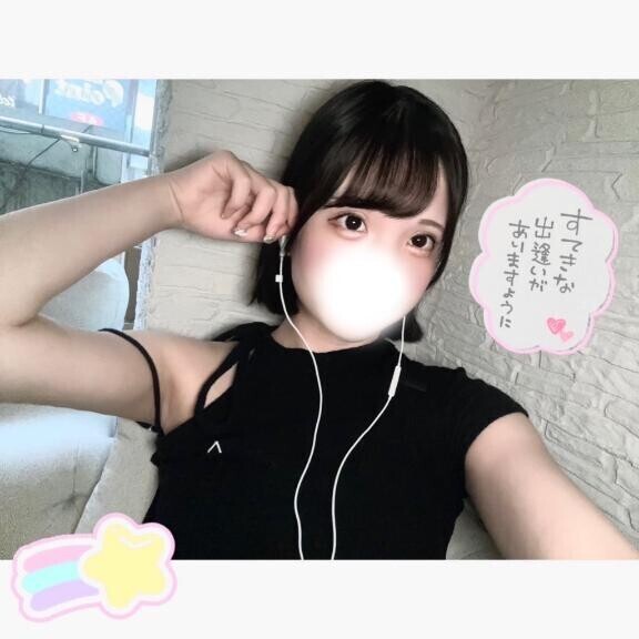 （?）大号泣