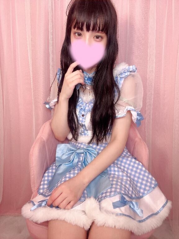 待ってるね?