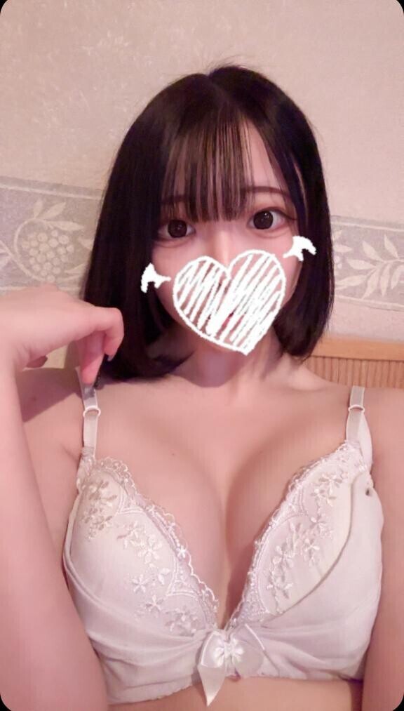 ちゃう?