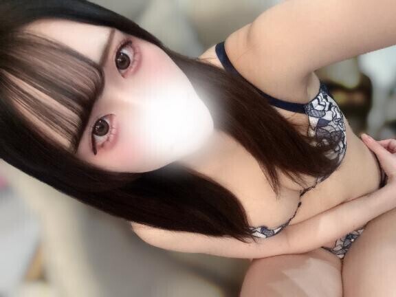 聞いてください?
