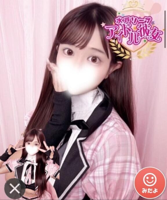 パネル可愛くなりました?