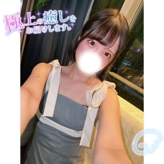 （?）ぜんぶ頂きます?