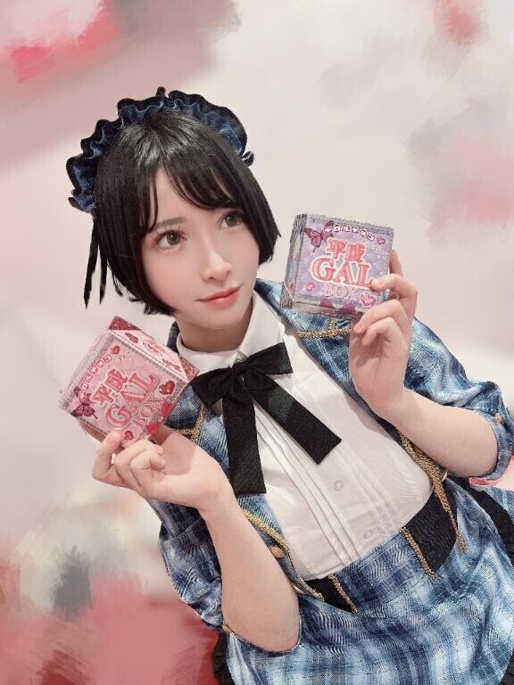 ?平成に戻りたガール?