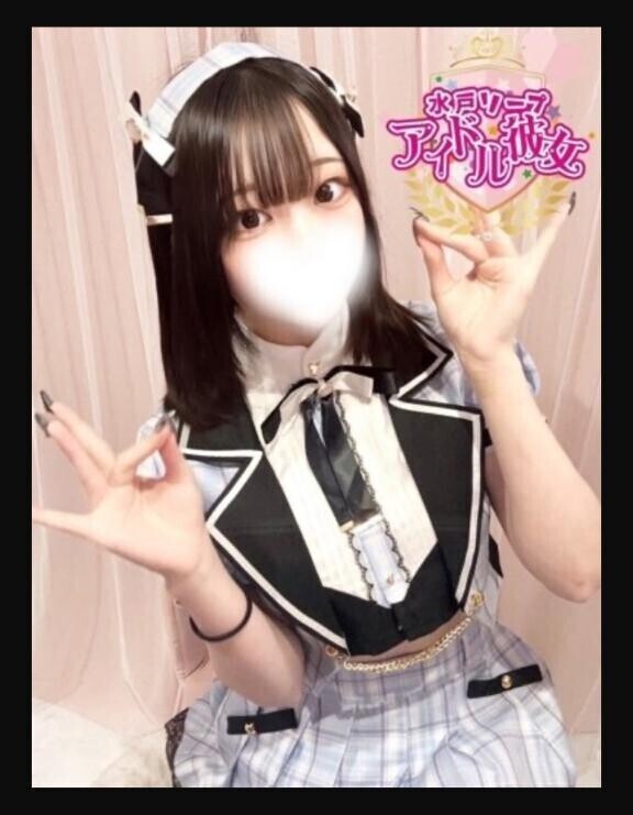 おはよう??