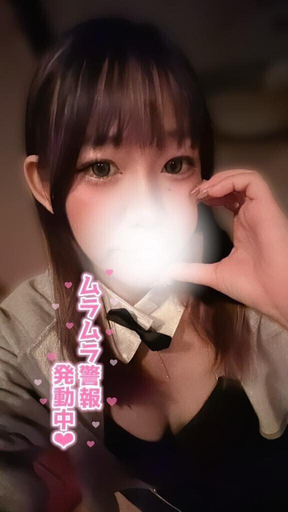 ?はじめまして?