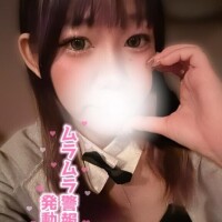 ?はじめまして?