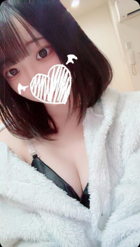マイガールタイム?