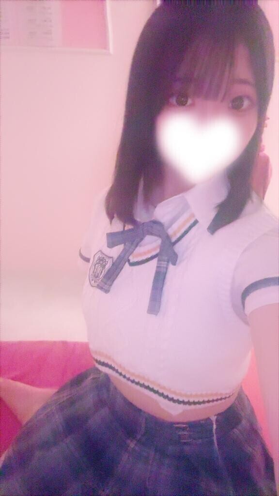  愛の証 つください
