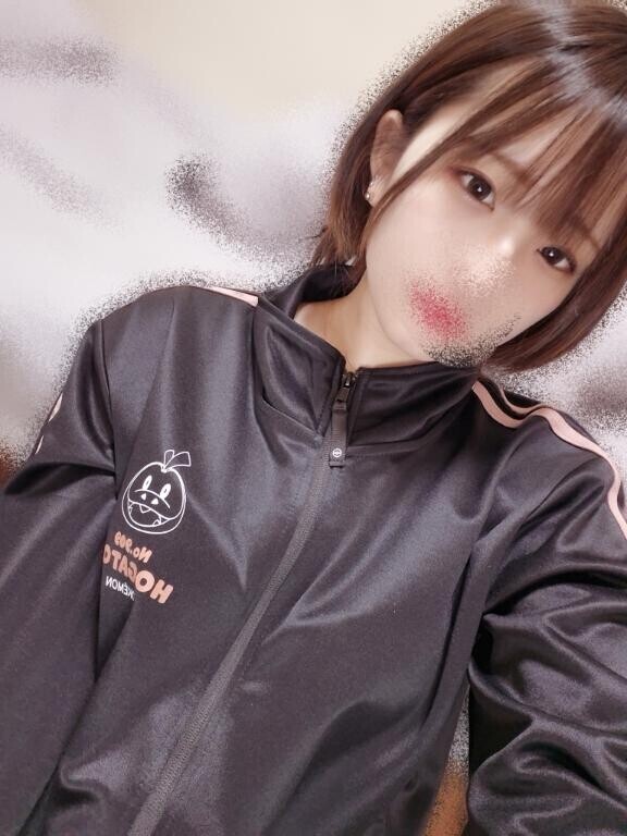 退勤?
