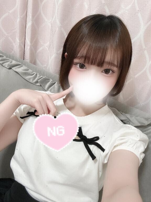 ?おっきいの?