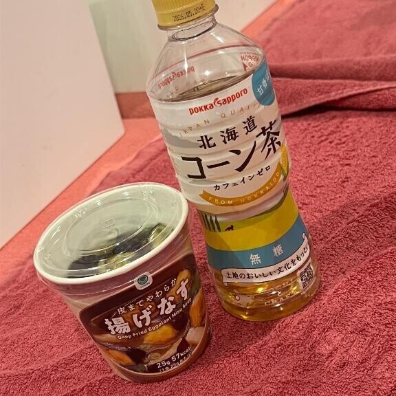 ?最強セット?