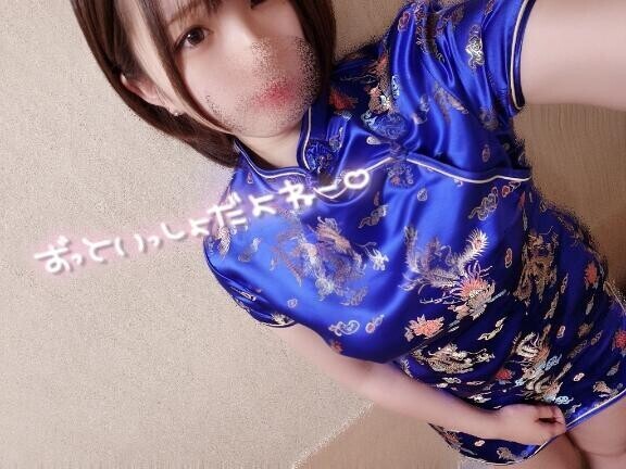 最終日??