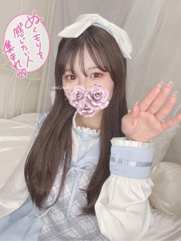 ねねね??