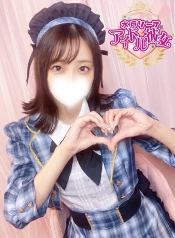 ?パネル?