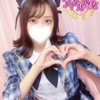 ?パネル?