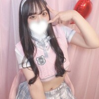 ??到着してます?