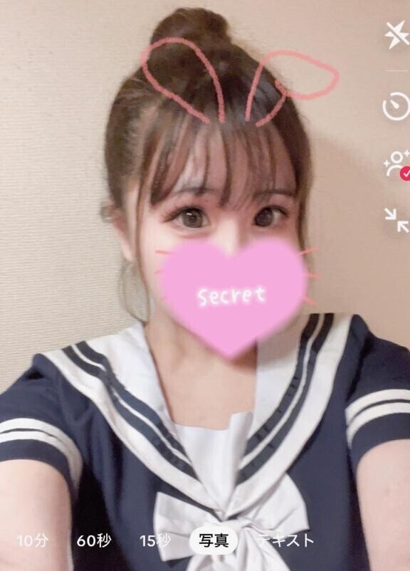初めまして?