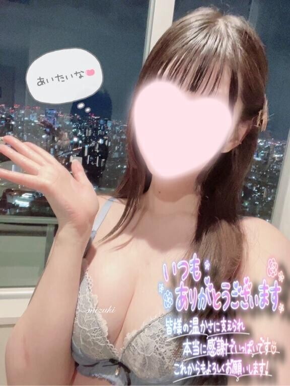 ローシ?ン からの ?入 ?