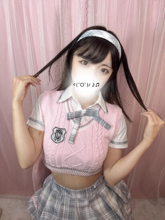 ?お礼?