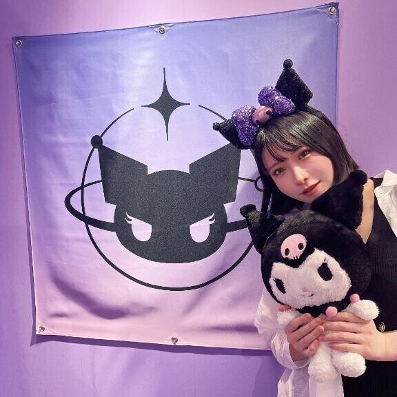 ?黒美・愛?