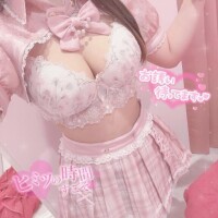 可愛かすみ