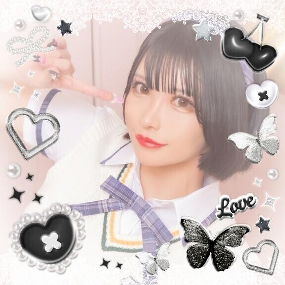 ?貴方の彼女です?
