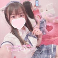 可愛かすみ