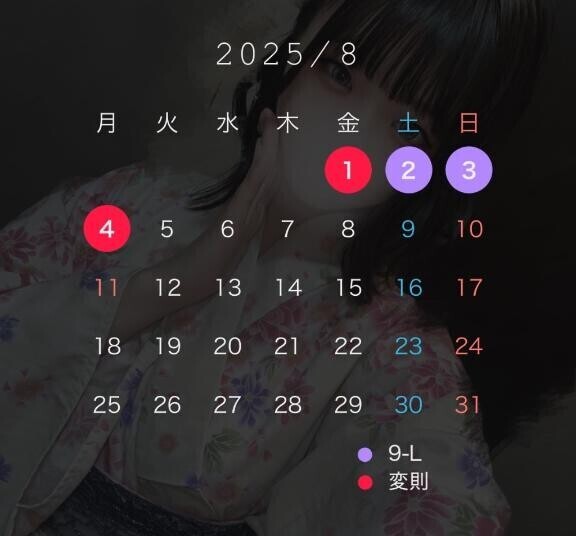 要??????